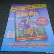 Álbum de fútbol completo: HOJAS AMPLIACION CROMOS FICHAJES DE INVIERNO ALBUM LIGA FUTBOL EDICIONES ESTE 2017 2018 17 18. Lote 301441993