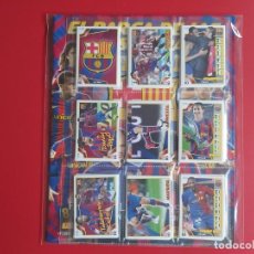 Álbum de fútbol completo: COLECCION COMPLETA SIN PEGAR MAS ALBUM VACIO BARCELONA 2009 2010 CROMOS FUTBOL PANINI CON MESSI.. Lote 203944395