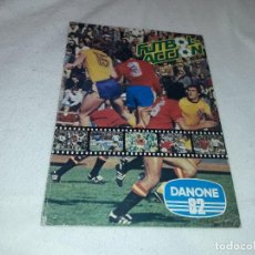 Álbum de fútbol completo: MARADONA EN ALBUM COMPLETO ESPAÑA 82 DE DANONE. Lote 300524768