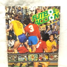 Álbum de fútbol completo: ESPAÑA MUNDIAL FUTBOL 82 DANONE ALBUM COMPLETO 96 CROMOS. Lote 317048938