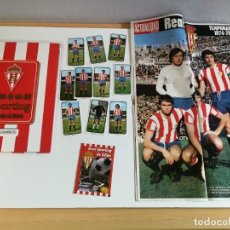 Álbum de fútbol completo: LOTE SPORTING DE GIJÓN: ÁLBUM, SOBRE, CROMOS Y POSTER. LEER Y VER FOTOS.. Lote 330753798