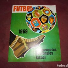 Album de football complet: MAGNIFICO ALBUM DE CROMOS ANTIGUO DE FUTBOL 1969 FALTAN SOLO 4 CROMOS,SALIDA 1 EURO. Lote 362913940