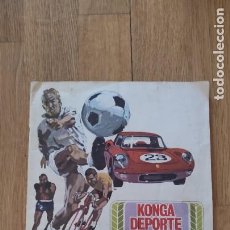 Álbum de fútbol completo: ÁLBUM KONGA DEPORTE Y PREMIOS. GASEOSAS KONGA. 1967 COMPLETO. Lote 363932721