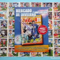 Álbum de fútbol completo: 36 CROMOS AMPLIACION MERCADO INVIERNO COMPLETA ESTE 2010-2011 + HOJAS PANINI 10 11