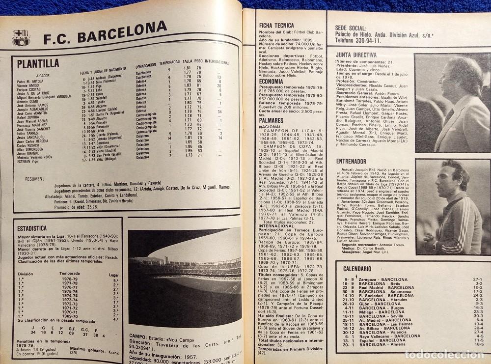 &Aacute;lbum de f&uacute;tbol completo: DON BAL&Oacute;N. &rdquo;EXTRA LIGA 79/80&rdquo;. / ESP-059-12 - Foto 5