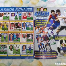 Álbum de fútbol completo: ÁLBUM CROMOS LIGA ESTE 2007-08. Lote 394684609