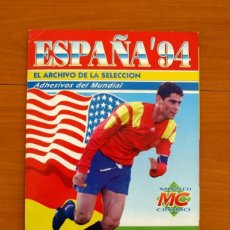 Álbum de fútbol completo: ESPAÑA 94 -EL ARCHIVO DE LA SELECCIÓN -EDITORIAL MUNDICROMO 1994 -ÁLBUM COMPLETO CON PÓSTER CENTRAL. Lote 398997674