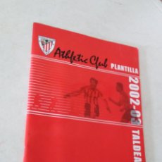 Álbum de fútbol completo: ÁLBUM DE CROMOS DE FÚTBOL ATHLETIC CLUB BILBAO PLANTILLA 2002-2003 ( COMPLETO ). Lote 400533084