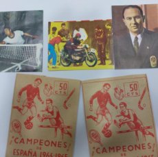Álbum de fútbol completo: 3 CROMOS CAMPEONES DEL MUNDO 1964 1965. Lote 401125584