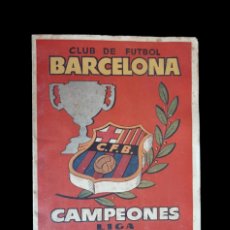 Álbum de fútbol completo: (F-230348)C. F. BARCELONA-ALBUM CAMPEONES LIGA 1952-1953 COMPLETO ED. HISPANO AMERICANA-KUBALA