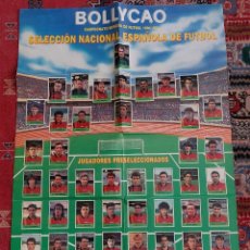 Álbum de fútbol completo: ALBUM / POSTER - BOLLYCAO - SELECCIÓN ESPAÑOLA WORLD CUP USA 94 - COMPLETO EN SUS 50 CROMOS