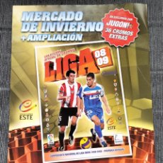 Álbum de fútbol completo: HOJAS AMPLIACION CROMOS FICHAJES DE INVIERNO ALBUM LIGA FUTBOL EDICIONES ESTE 2008 2009 08 09