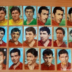 Álbum de fútbol completo: SELECCION CHILE 17 CROMOS MUNDIAL 1966 LA CASERA. DESPEGADOS