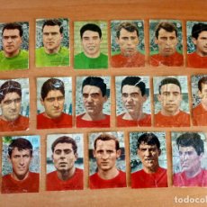 Álbum de fútbol completo: SELECCION ESPAÑA 17 CROMOS MUNDIAL 1966 LA CASERA. DESPEGADOS