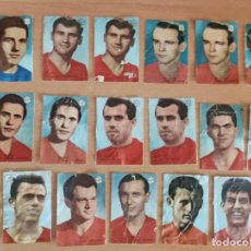 Álbum de fútbol completo: SELECCION HUNGRIA. 17 CROMOS MUNDIAL 1966 LA CASERA. DESPEGADOS