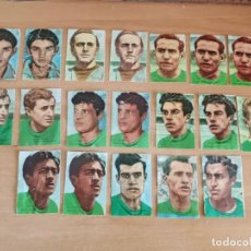 Álbum de fútbol completo: SELECCION MEXICO. 19 CROMOS MUNDIAL 1966 LA CASERA. DESPEGADOS