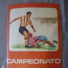 Álbum de fútbol completo: ALBUM COMPLETO EDITORIAL DISGRA CAMPEONATO DE LIGA 1966 1967 CROMOS SIN PEGAR MUY BUEN ESTADO