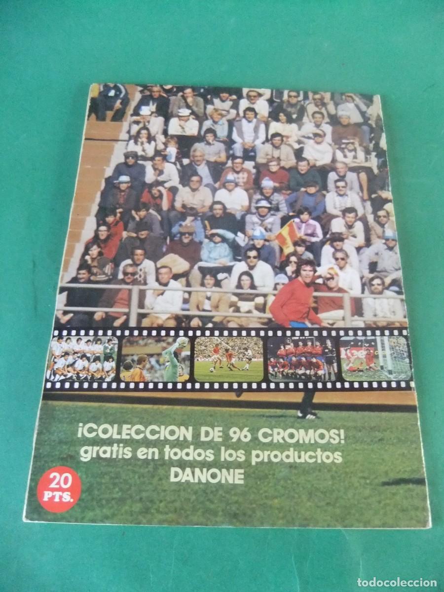 &Aacute;lbum de f&uacute;tbol completo: FUTBOL EN ACCIOM DANONE 82 COMPLETO - Foto 2