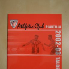 Coleccionismo deportivo: ATHLETIC CLUB DE BILBAO PLANTILLA 2002-03. DIARIO DEIA. VACIO IMPECABLE. Lote 64990111