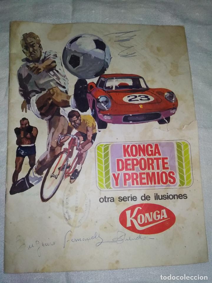 ALBUM KONGA DEPORTES Y PREMIOS AÑO 1967 (VACÍO, NUNCA PEGADO NADA) (Coleccionismo Deportivo - Álbumes y Cromos de Deportes - Álbumes de Fútbol Incompletos)