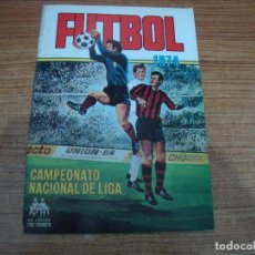 Coleccionismo deportivo: TAPAS ALBUM CROMOS FUTBOL 1974 RUIZ ROMERO. Lote 366295601