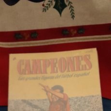 Coleccionismo deportivo: 1949/1950 49/50 BRUGUERA ALBUM CAMPEONES GRANDES FIGURAS FUTBOL ESPAÑOL. MUY BUEN ESTADO. LEER. Lote 54394340