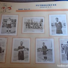 Coleccionismo deportivo: (AL-220106)ALBUM CUPON PENINSULAR TOMO I AÑO 1932 FUTBOL LIGA,CINE,ARTE,ETC.MURCIA F.C.VALENCIA F.C.. Lote 314761513