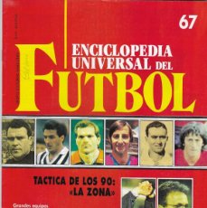Coleccionismo deportivo: ENCICLOPEDIA UNIVERSAL DEL FUTBOL. NUMERO 67. PORTUGAL. HONVED.SALAMANCA.ELCHE..... Lote 395191289