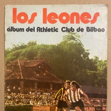 Coleccionismo deportivo: LOS LEONES. ALBUM CROMOS VACÍO DEL ATHLETIC CLUB DE BILBAO. CHOCOLATES SUCHARD 1974 Y LA GACETA DEL