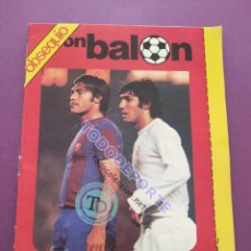 Coleccionismo deportivo: ALBUM VACIO CROMOS DON BALON LIGA 78/79 GENERAL DE CONFITERIA SA CAMPEONATO 1978/1979. Lote 401727594