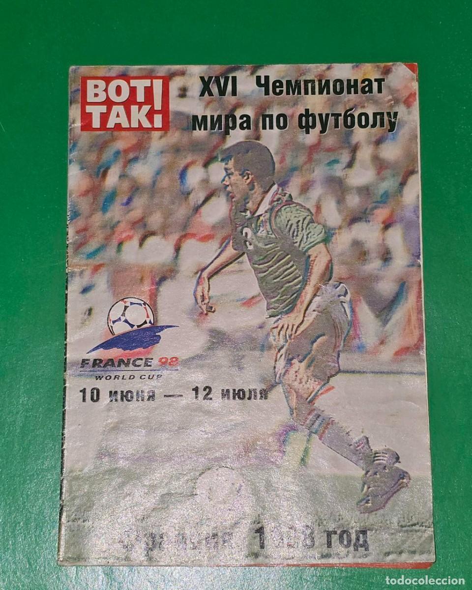 Collezionismo sportivo: algo sobre el futbol francia 98