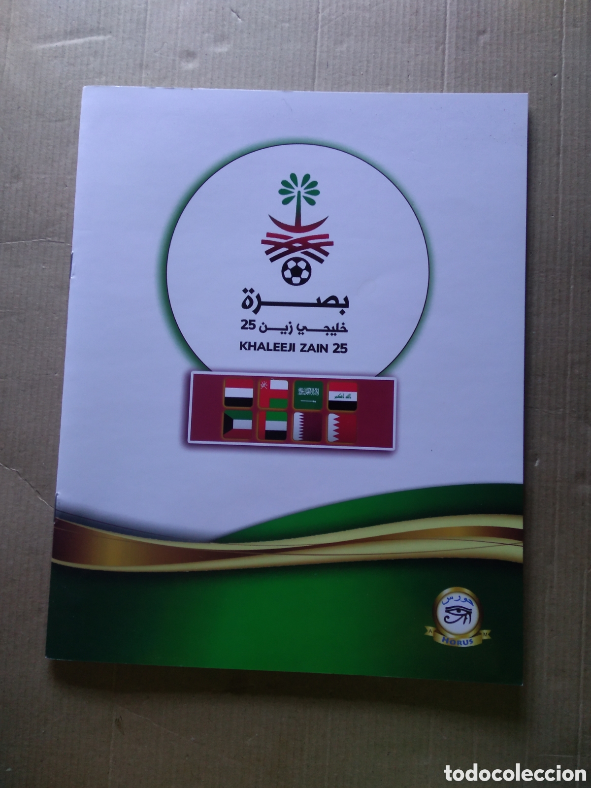 Collectionnisme sportif: ALBUM VAC&Iacute;O CROMO FUTBOL KHALEEJI ZAIN 25 HORUS EGYPT