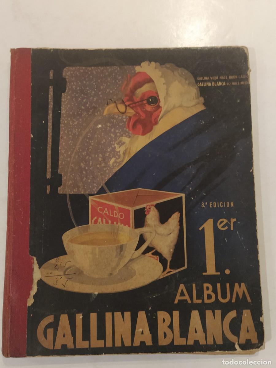 Collectionnisme sportif: GALLINA BLANCA - ALBUM 1&ordm; -FALTAN POCOS CROMOS- INCOMPLETO - CINE FUTBOL Y MAS -VER FOTOS-(V-27.842)