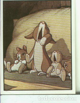 Colecionismo desportivo: Cromos: Blancanieves y los 7 enanitos numero 121 - Varios