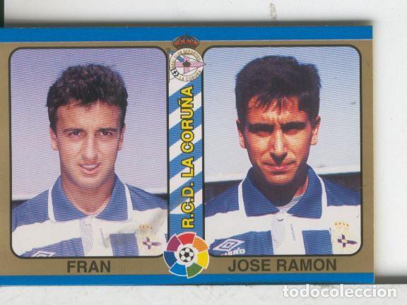 Collectionnisme sportif: Cromos: Futbol Total Liga 95: Deportivo Coru&ntilde;a: Fran y Jose Ramon - Varios