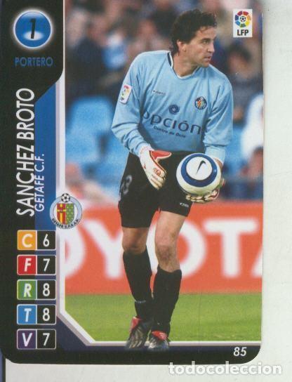 Sammelleidenschaft Sport: Cromo: Derby Total 2004-2005: Getafe C.F. numero 01: Sanchez Broto - Varios