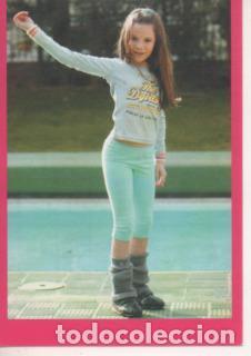 Collectionnisme sportif: Cromo E002462: Cromos de Mar&iacute;a Isabel n&ordm; 23 - Varios