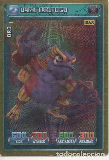 Collectionnisme sportif: Cromo E002339: Trading Cards. Invizimals, Batalla de Cazadores n&ordm; 138 - Varios