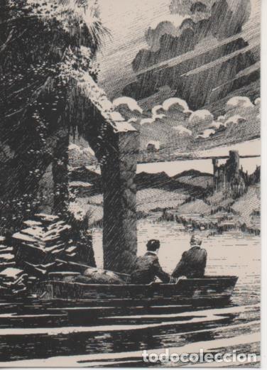 Sammelleidenschaft Sport: Cromo E003130: Trading Card, Frankenstein, F28 Strasbourg to Rotterdam - Varios