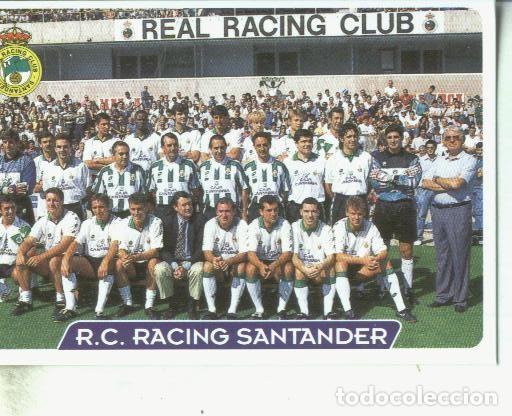 Collezionismo sportivo: Cromos: Las fichas de la liga 95/96-Racing Santander: R.C.Racing - Varios