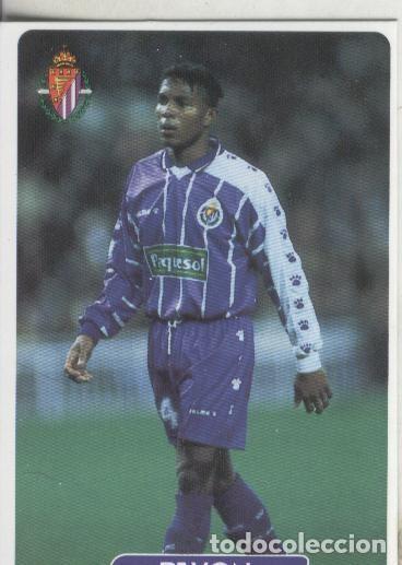 Colecionismo desportivo: Cromos: Las fichas de la liga 95/96-Valladolid: Pavon - Varios
