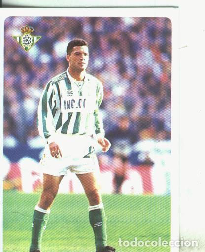Colecionismo desportivo: Cromos: Las fichas de la liga 95/96-Betis: Ure&ntilde;a - Varios