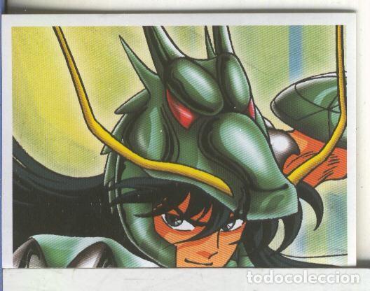 Collezionismo sportivo: Cromos: Los caballeros del zodiaco (Saint Seiya) numero 026 - Varios