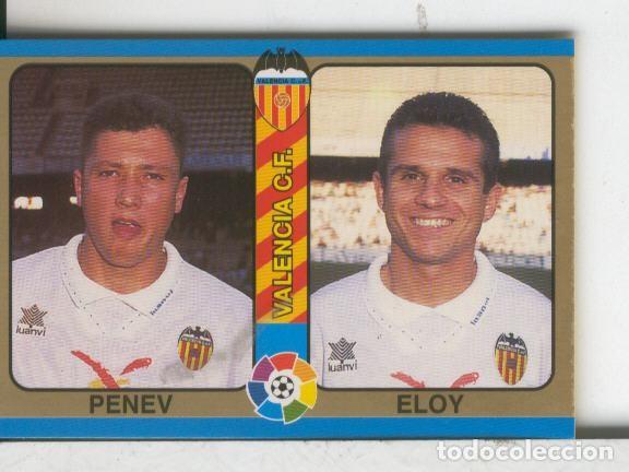 Collectionnisme sportif: Cromos: Futbol Total Liga 95: Valencia: Penev y Eloy - Varios
