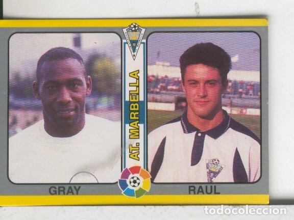 Collectionnisme sportif: Cromos: Futbol Total Liga 95: Marbella: Gray y Raul - Varios