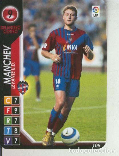 Coleccionismo deportivo: Derby Total 2004-2005: Levante U.D. numero 09: Manchev - Varios