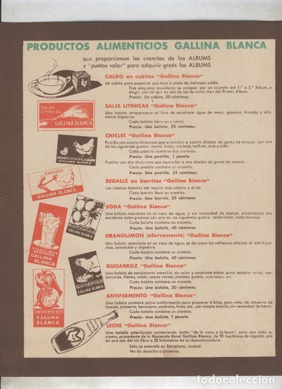 Coleccionismo deportivo: Cromo Gallina Blanca segundo album: Hoja propaganda firma - Varios
