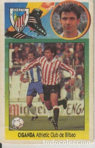 Sports collectibles: Cromo Liga 93/94: Ciganda del Atletic Club de Bilbao - Varios