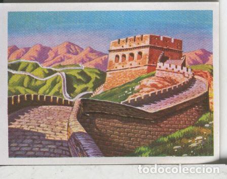 Sammelleidenschaft Sport: Cromos: El Mas y el Menos numero 121: La gran muralla china - Varios