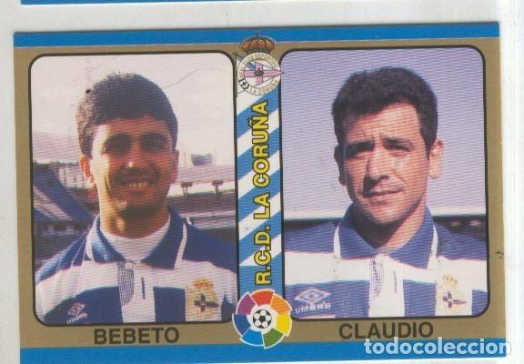 Sports collectibles: Cromos: Futbol Total Liga 95: R.C.D.La Coru&ntilde;a numero 017: Bebeto y Claudio - Varios